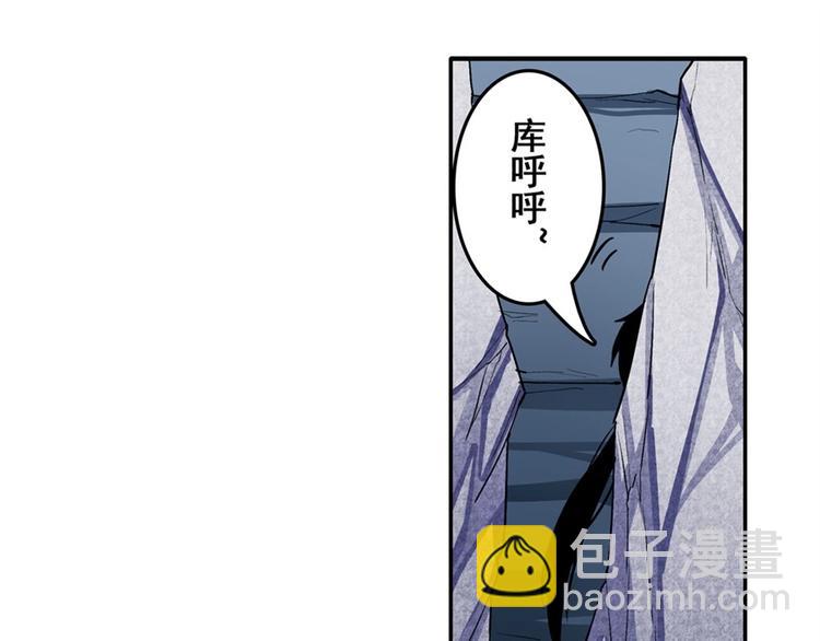 第156话56