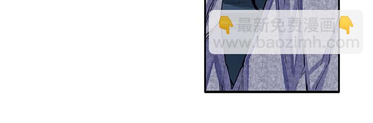 第156话57
