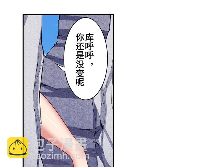 第156话60