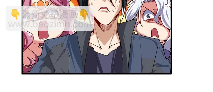 第156话63