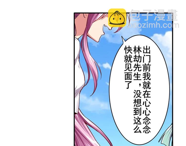第156话64