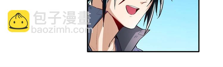 第156话69