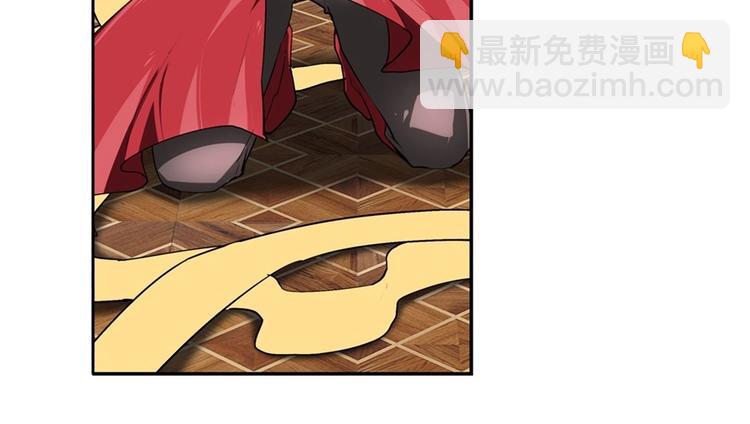 第156话7