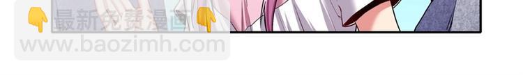 第156话71
