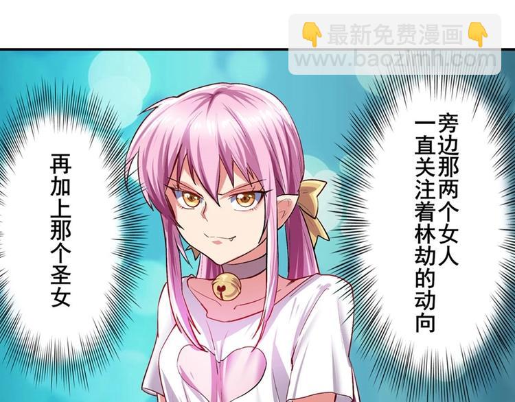 第156话91