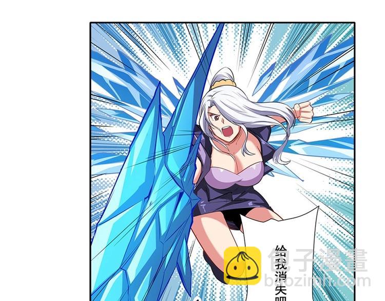 第159话12