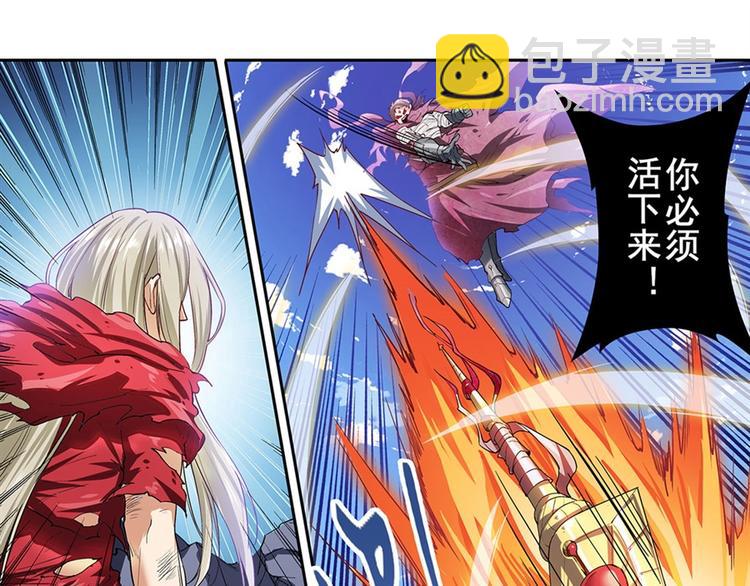 第163话92