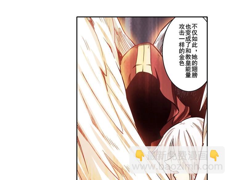 第167话118