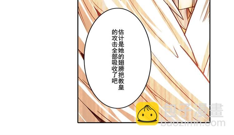 第167话119