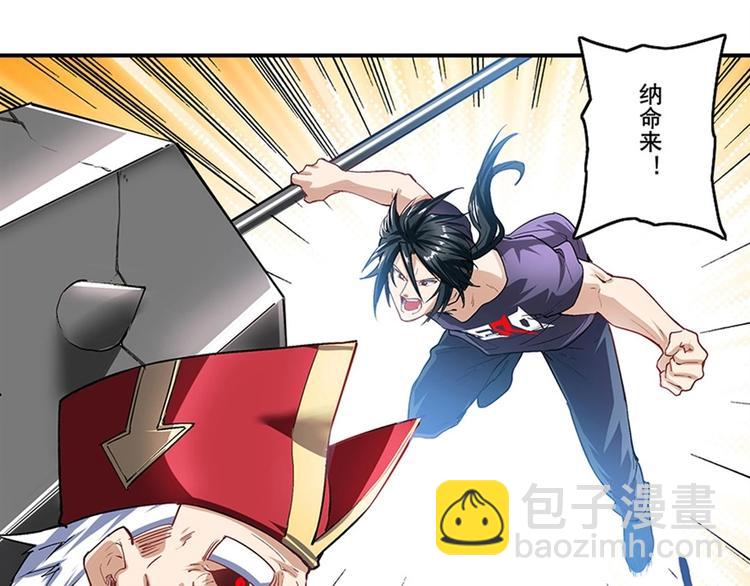 第168话102