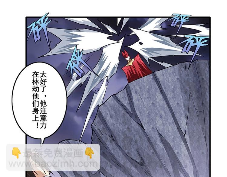 第168话114