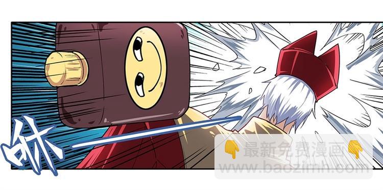 第168话119