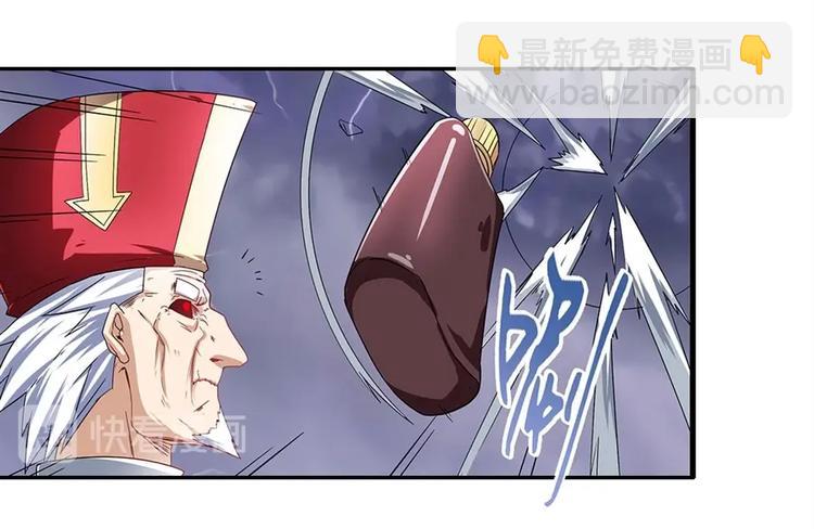 第168话120