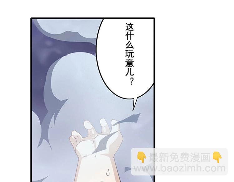 第168话128