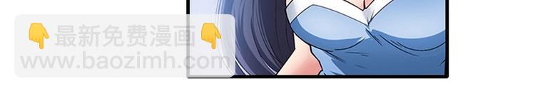 第168话133