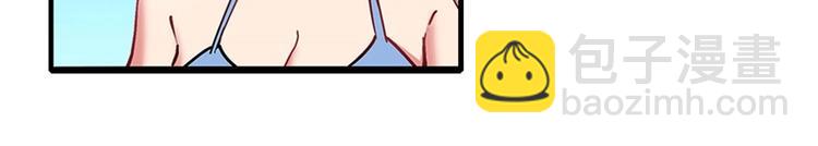 第168话18