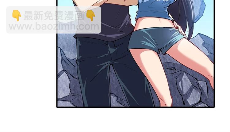第168话20