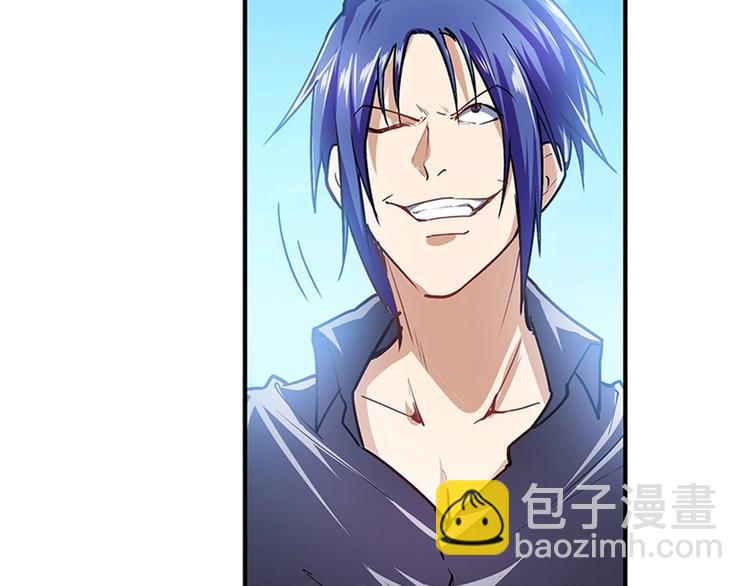 第168话28