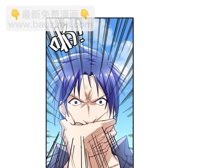 第168话34