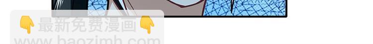 第168话37