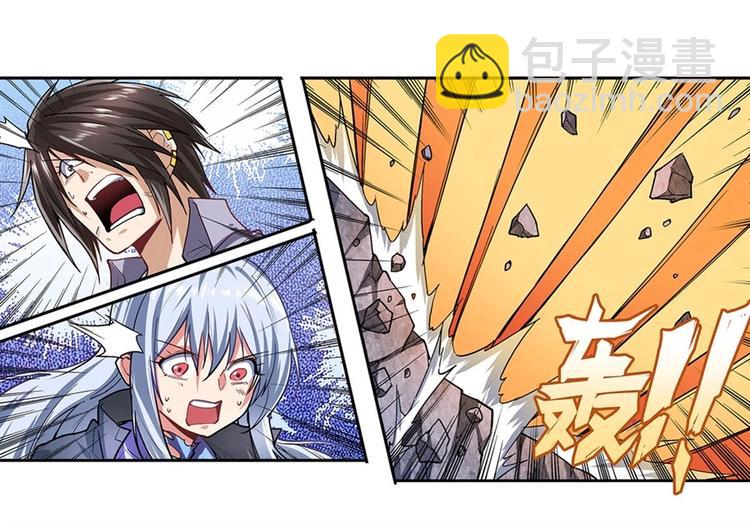 第168话41