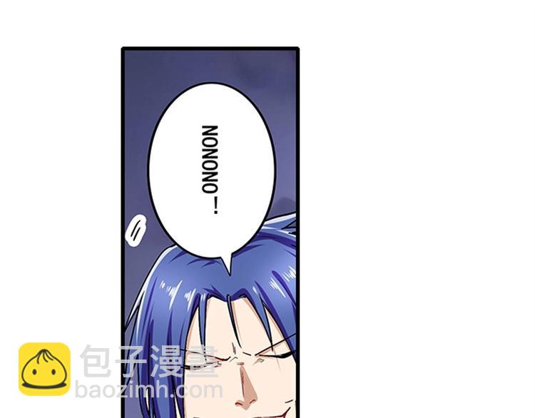第168话54