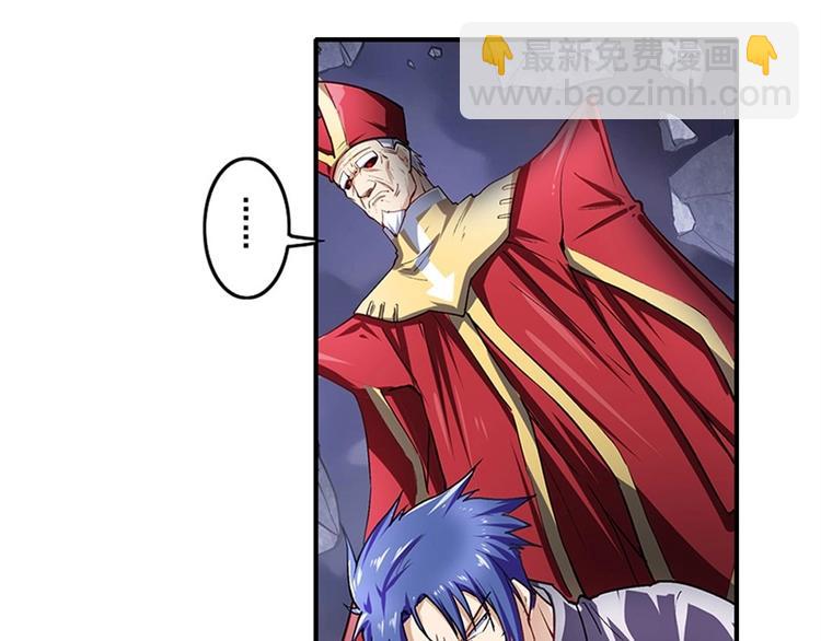 第168话56