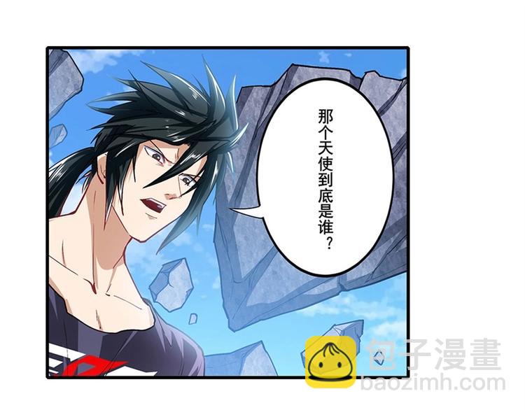 第168话8