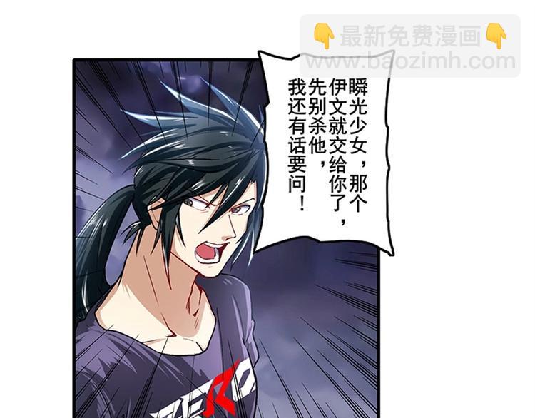 第168话80