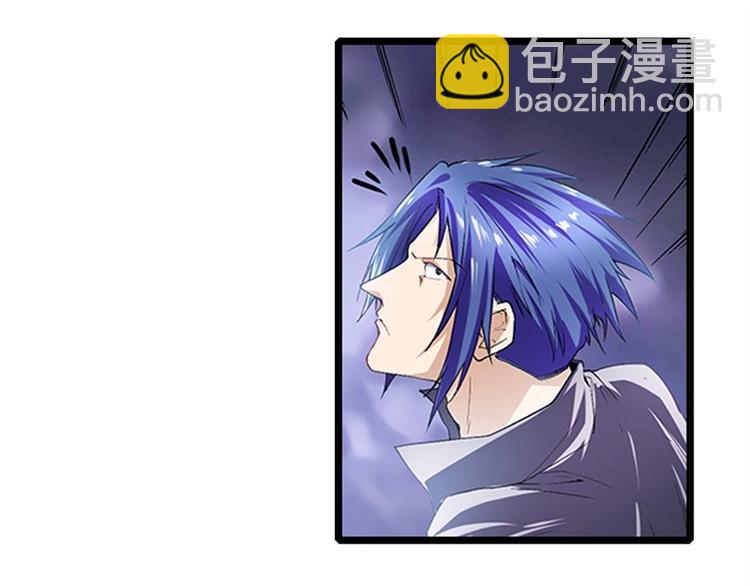 第170话20