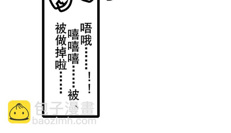 第170话25