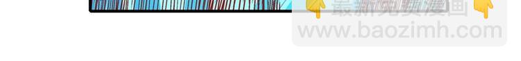 第170话54