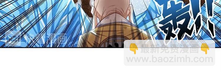 第171话98