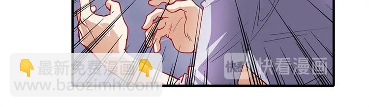 第172话108