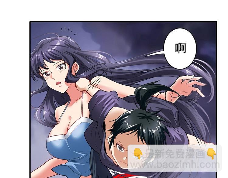 第172话111