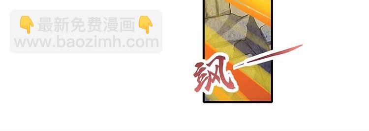第172话18