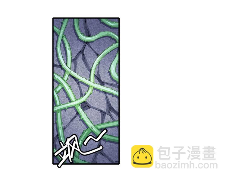 第172话21