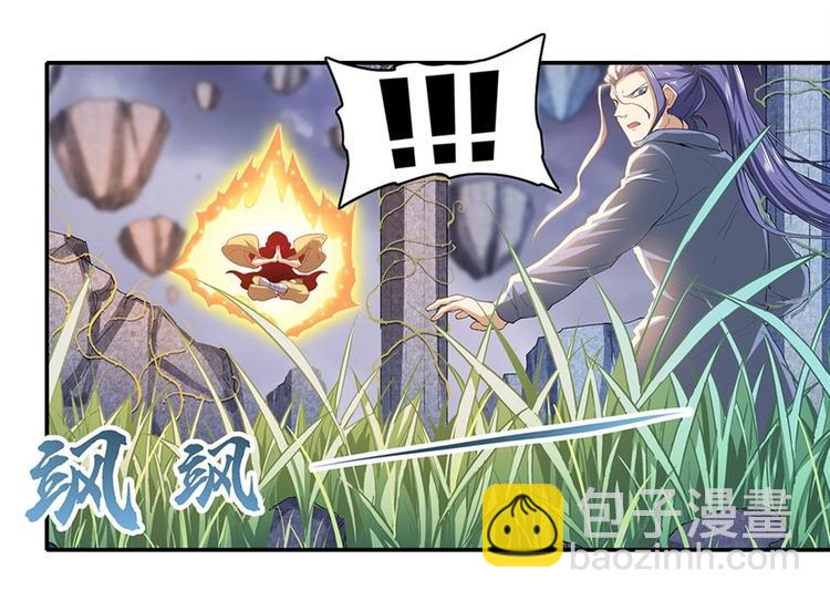 第172话23