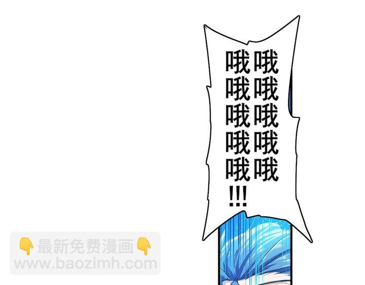 第172话39