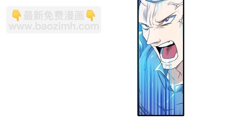 第172话40