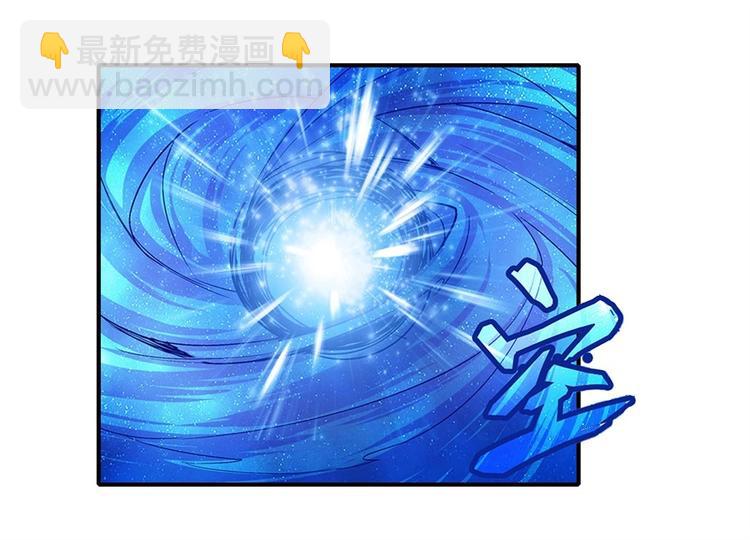 第172话48