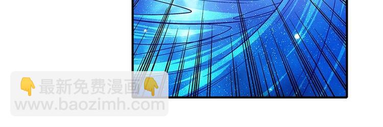 第172话50
