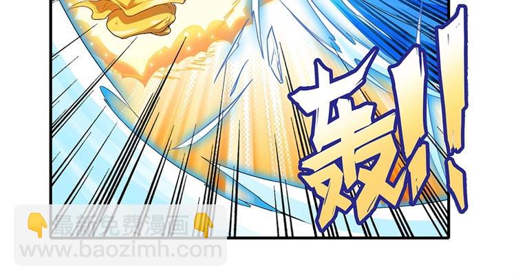 第172话62