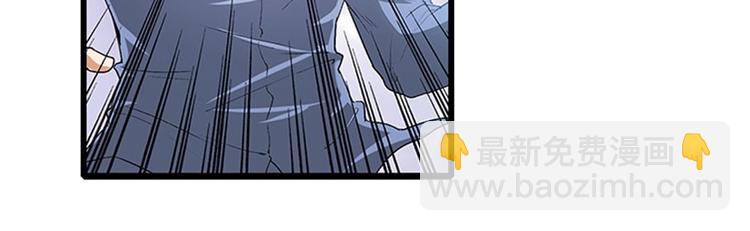 第172话64