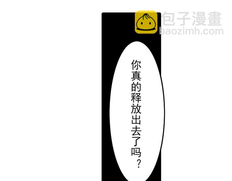 第172话67