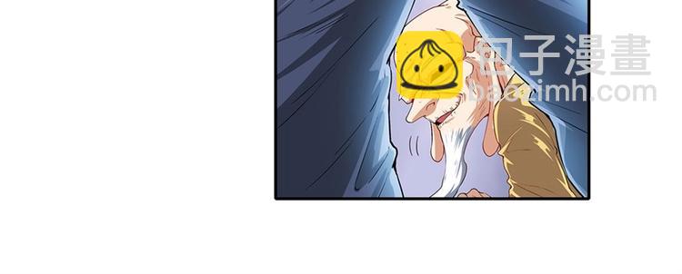 第172话70