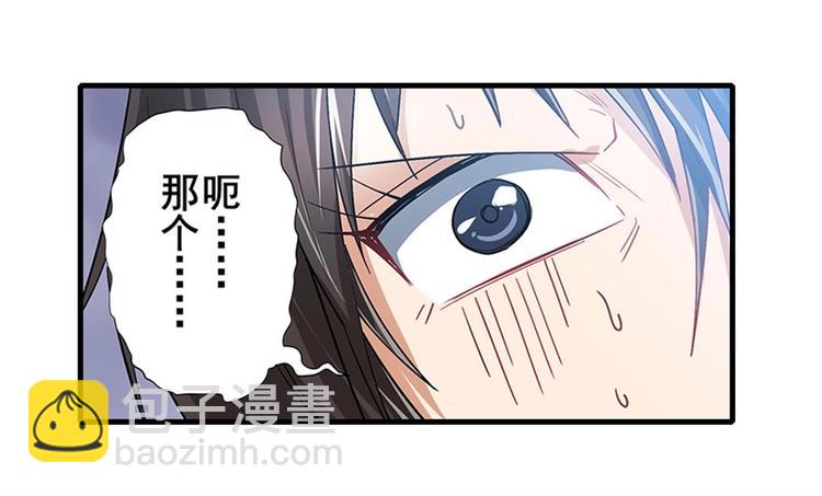 第172话89