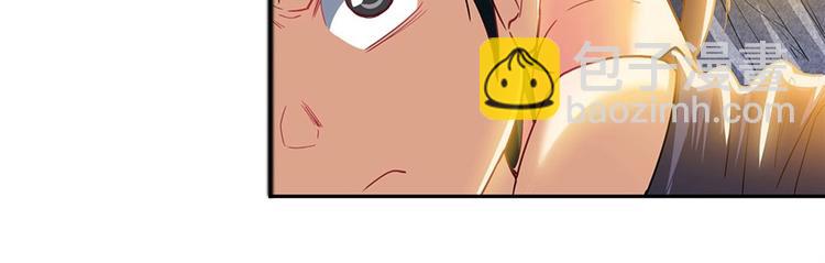 第172话96