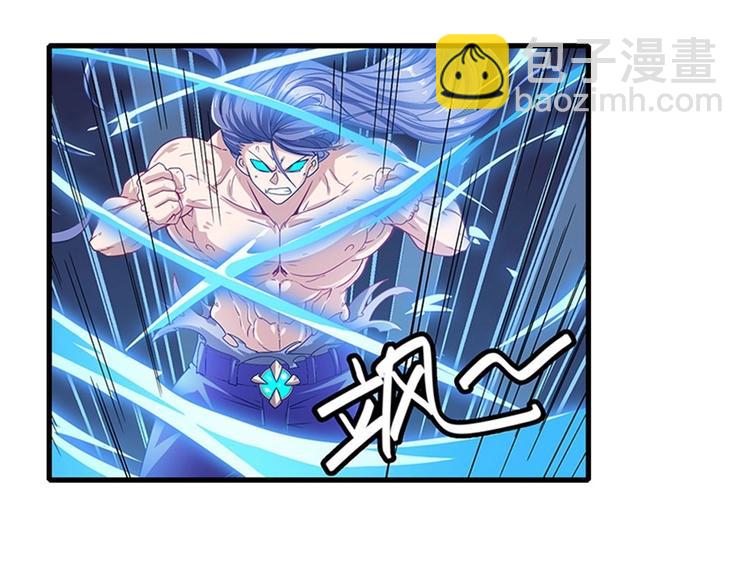 第174话101