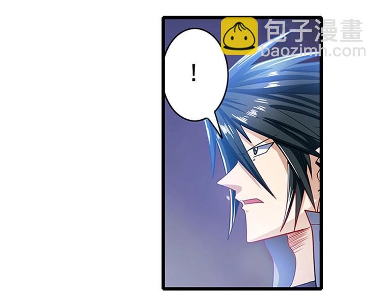 第174话106